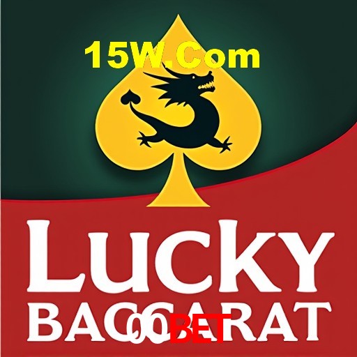 Interface do App 00Bet